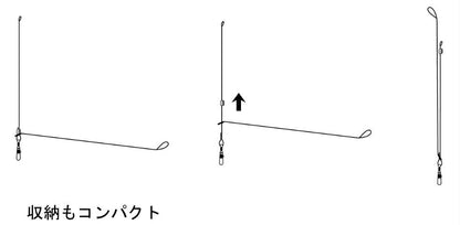 ストレートキャッチ 2個入