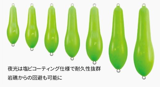 オモリグシンカー 30号 夜光 1個入