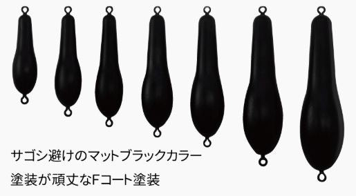 オモリグシンカー 20号 ブラック 1個入