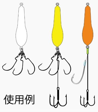 トラフグシンカー 30号 蛍光オレンジ 1個入