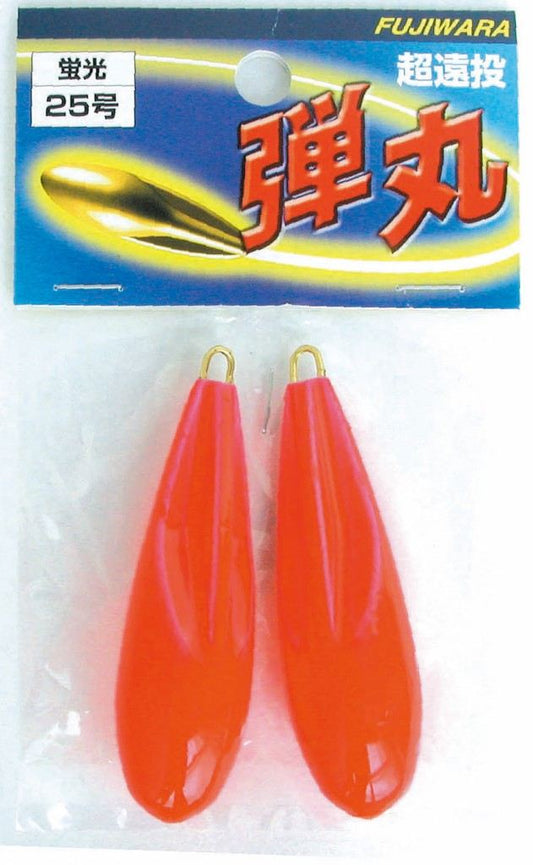 カラーシンカー 弾丸 30号 蛍光 2個入