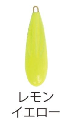 カラーシンカー 弾丸 25号 レモンイエロー 2個入