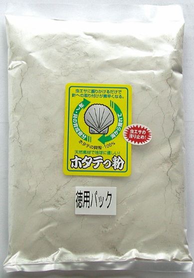 ホタテっ粉 徳用 300g