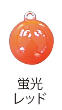 丸環シンカー 25号 蛍光レッド 1個入