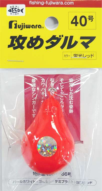 攻めダルマ 25号 蛍光レッド 1個入
