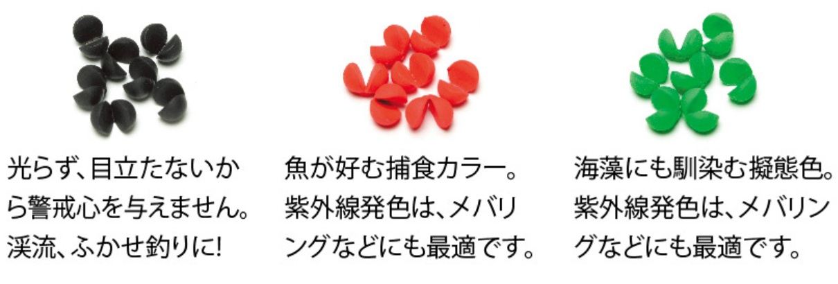 NUEVO ゴムコートガン玉 1号 緑