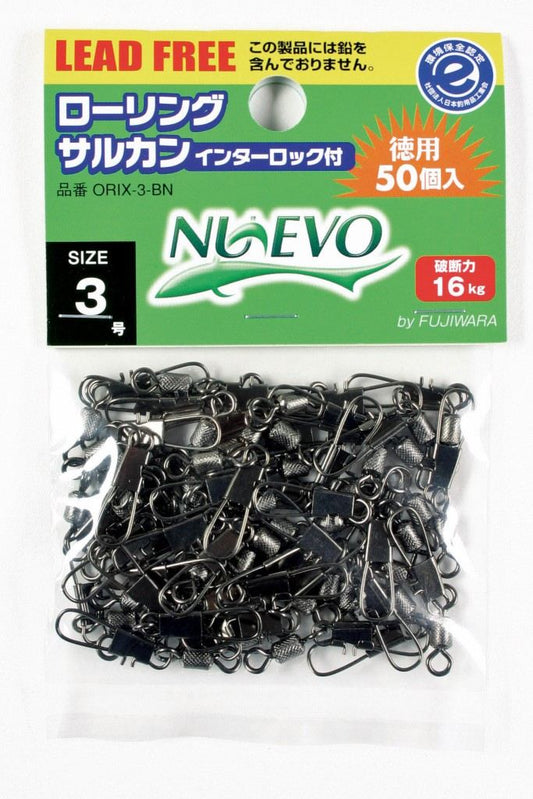 NUEVO ローリングサルカン インターロック付 1/0号 ブラックニッケル 50個入