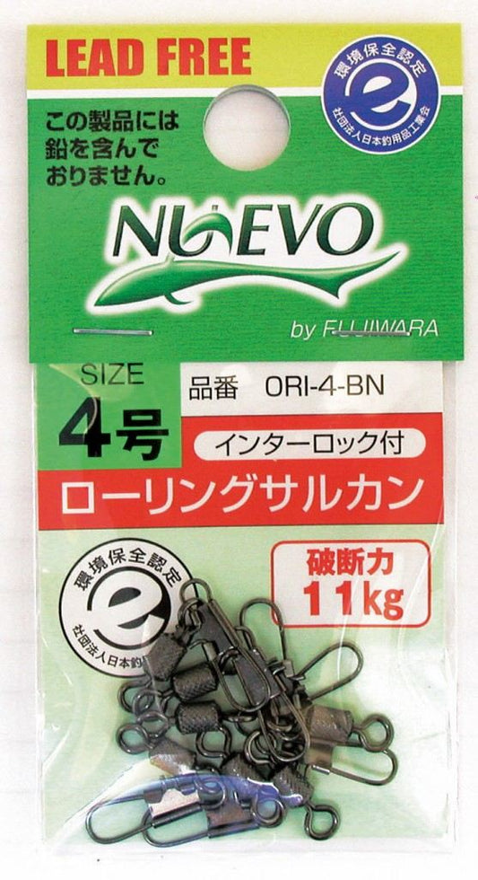 NUEVO ローリングサルカン インターロック付 2/0号 ブラックニッケル 4個入
