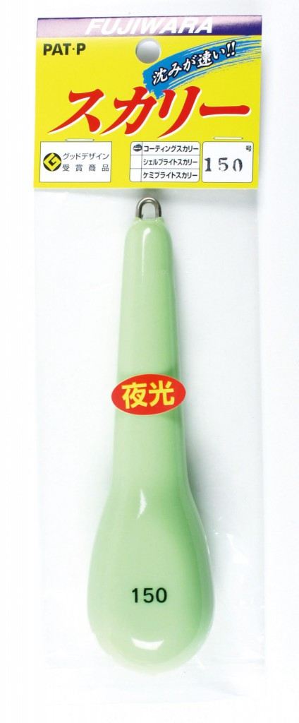 塩ビスカリー 50号 夜光 1個入