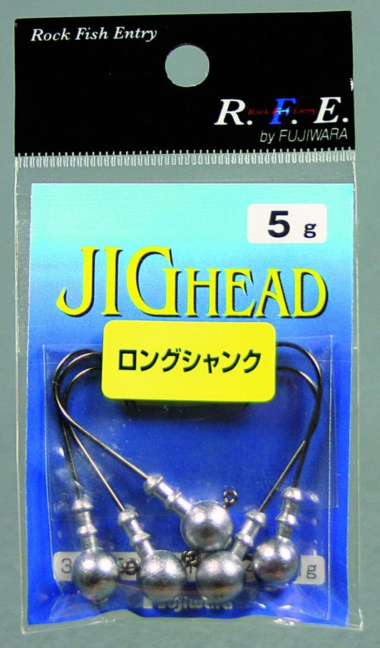 RFE ジグヘッド ロングシャンク 7g 無垢 5個入