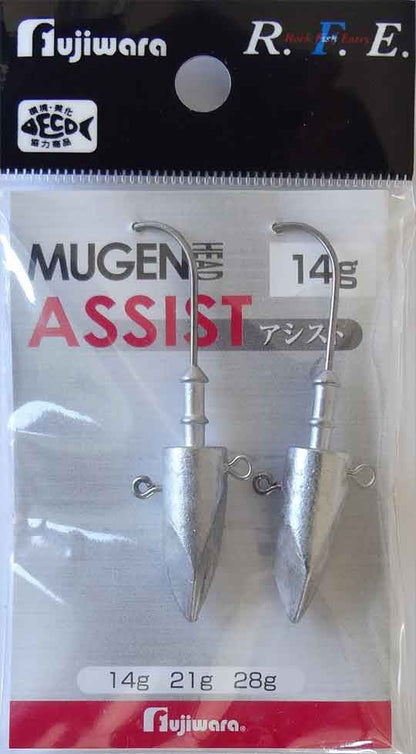 RFE ムゲンヘッド アシスト 28g 2個入