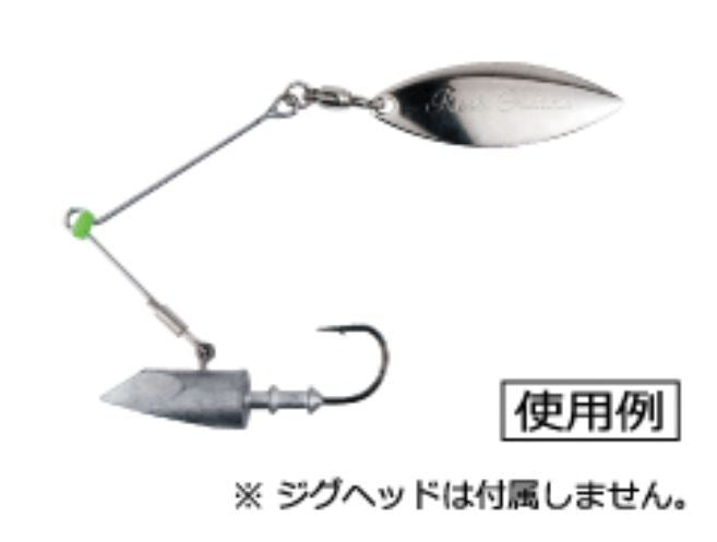Real Ovation ムゲンブレード 小 2個入