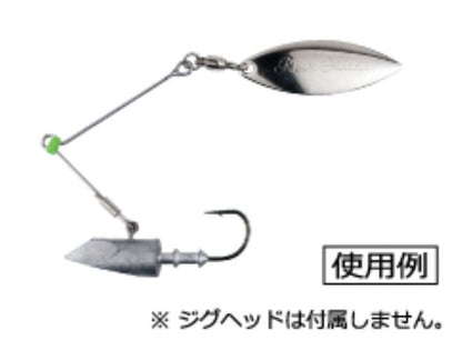 Real Ovation ムゲンブレード 大 2個入