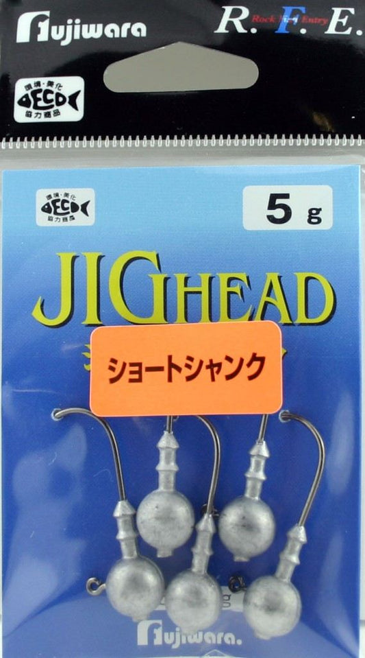 RFE ジグヘッド ショートシャンク 5g 5個入