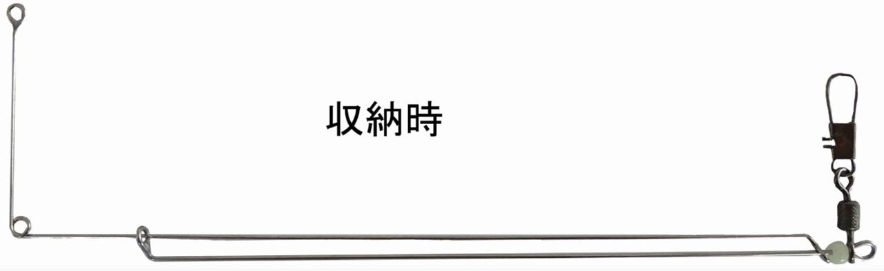 かんざし天秤 ウッドシンカー・弾丸用 1個入
