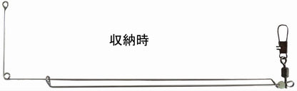 かんざし天秤 ウッドシンカーショート用 1個入