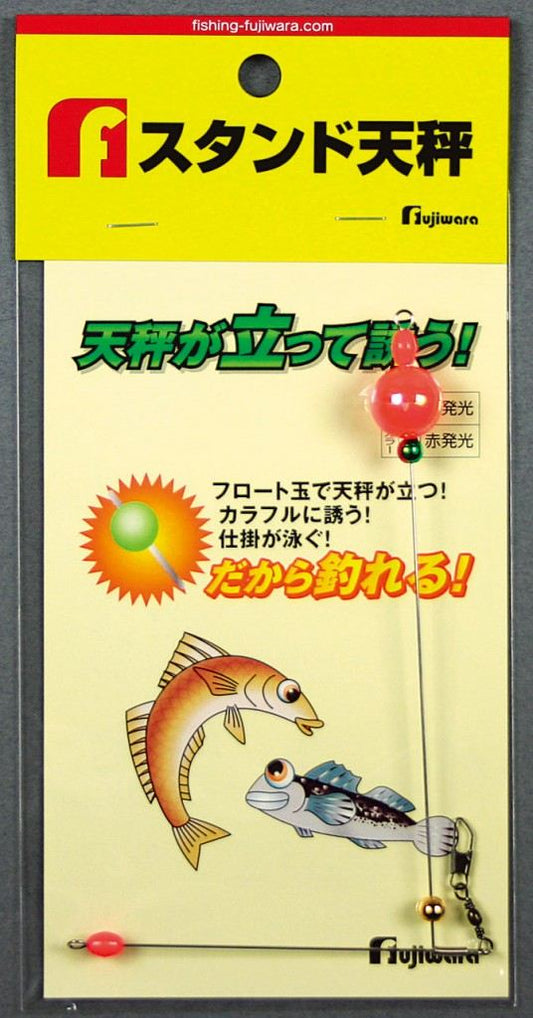 Any-F スタンド天秤 赤発光 1個入