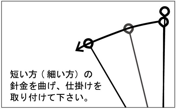 ファラウェイ 25号 グリーン 1個入