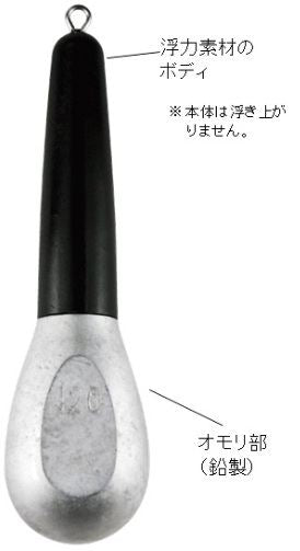 Vスカリー 150号 ブラック 1個入