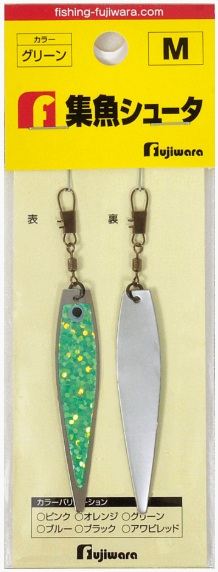 Any-F 集魚シュータ M ピンク 2個入