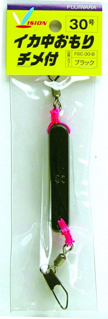 イカ中おもりチメ付 10号 ブラック 1個入