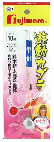 遊動カブラ 小針 5号 シルバー 1個入