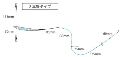 Any-F カレイシュータ仕掛 2本針 13号 1個入
