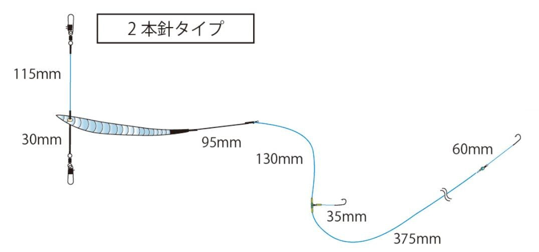 Any-F カレイシュータ仕掛 2本針 14号 1個入
