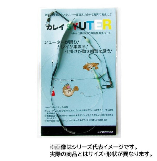 Any-F カレイシュータ仕掛 船海 2本針 14号 1個入