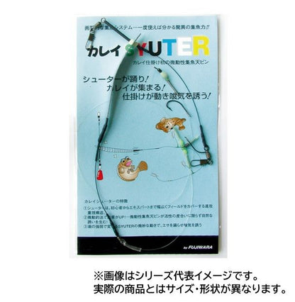 Any-F カレイシュータ仕掛 船海 3本針 14号 1個入