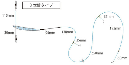 Any-F カレイシュータ仕掛 3本針 15号 1個入