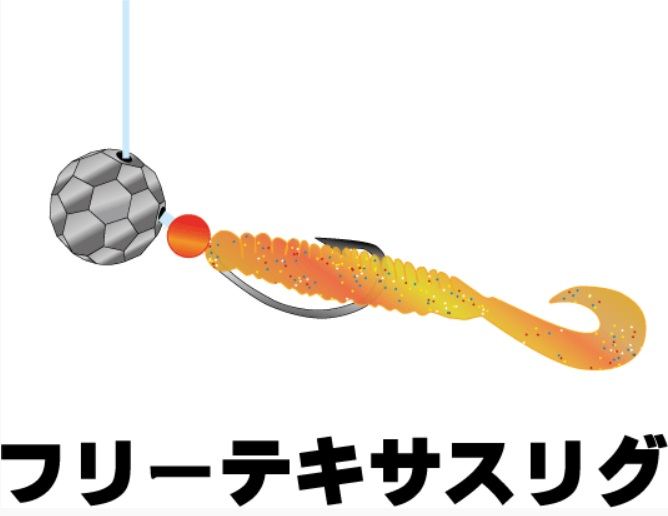 Real Ovation ボトコン 17.5g 無垢 4個入