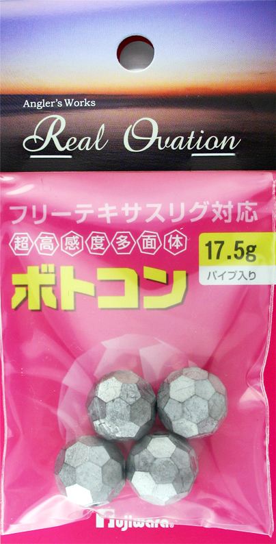 Real Ovation ボトコン 17.5g 無垢 4個入