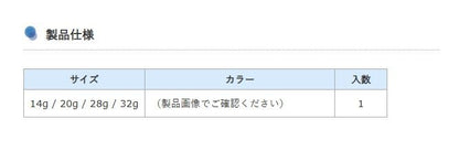 Real Ovation ZAMSリリック 20g 銀粉チャーピン 1個入
