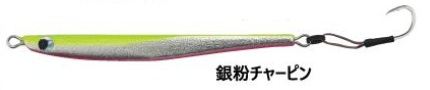 Real Ovation ZAMSリリック 14g 銀粉チャーピン 1個入