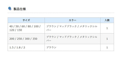 NUEVO ワンダー1 150号 メタリックシルバー 1個入