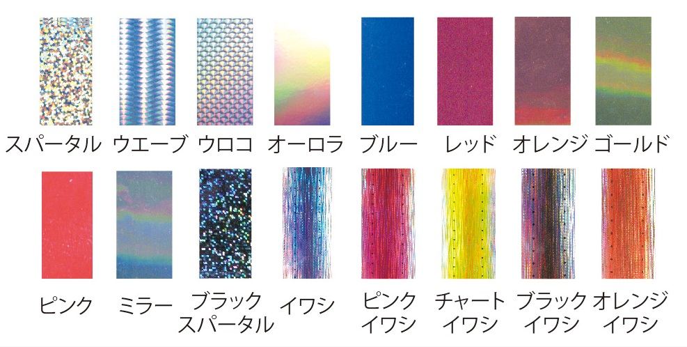 Any-F プリズムシート 5×30 ウロコ 1枚入