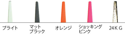 カリスマシンカー アオリイカSP 20号 マットブラック 1個入
