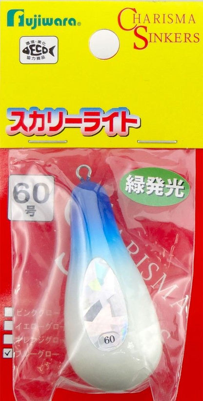 カリスマシンカー スカリーライト 25号 ブルーグロー 1個入