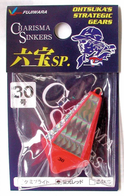 カリスマシンカー 六宝SP 20号 蛍光レッド 1個入