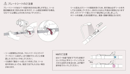 NSGM プレートシート 6 シャイニーグレー仕上げ