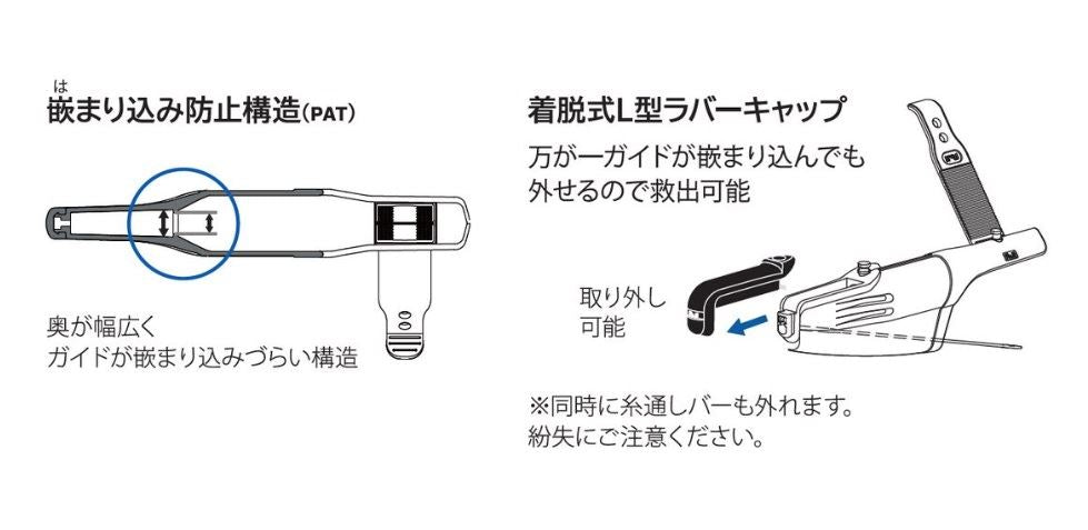 QTC トップカバー 磯竿・磯上物全般 16 クリアースモーク