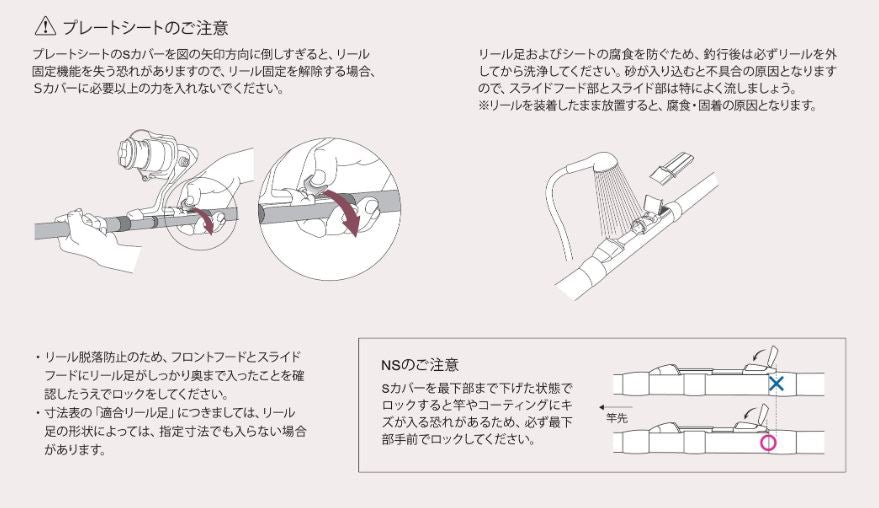 LSMX6CC プレートシート ツヤ消しシルバー