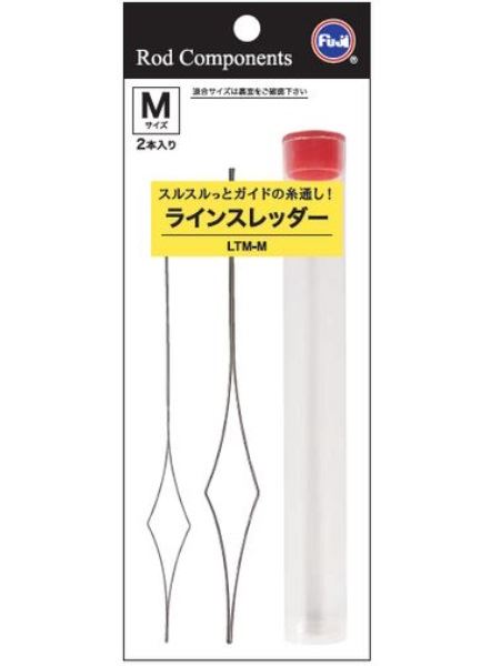 LTM-M ラインスレッダー M 2本入