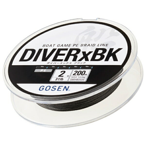 ダイバーXブラック 1.5号(23lb) 200m