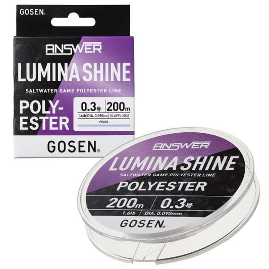 アンサールミナシャイン パール 0.5号 2.5lb 200m