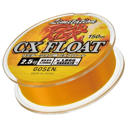 リミテーション磯 CXフロート ダンデライオン 1.75号 150m