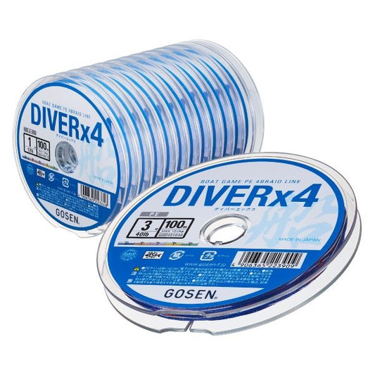 ダイバーX4 マルチカラー 1.5号(23lb) 100m 1巻入