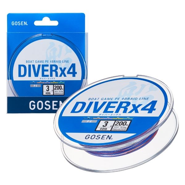 ダイバーX4 マルチカラー 2.5号(35lb) 300m