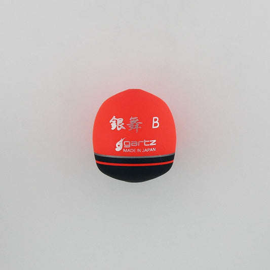 銀舞 ギンブ 2B OR 参 オレンジ Φ27×30 1個
